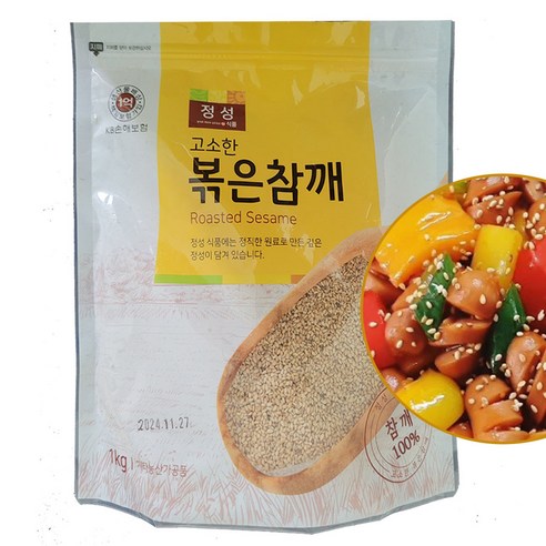 정성식품 고소한 볶은참깨(리필), 8개, 1kg 수입참께