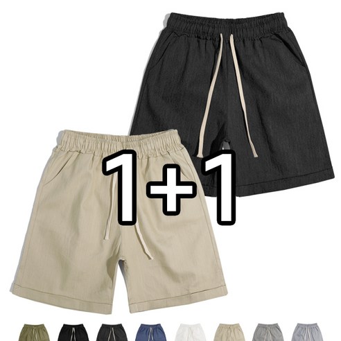 2장묶음 (1+1) 남녀공용 톡톡린넨 5부반바지 (MDSP124LJ)