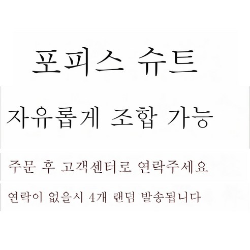 ZZJJC 304 두꺼운 스테인리스 스틸 국자볶음 주걱 주걱 주걱 주방용 스푼 주방 주방 주방 주방용 주걱 주걱 주걱 세트, + 선반이있는 하나의 주방웨어 4 피스 세트 [총 5