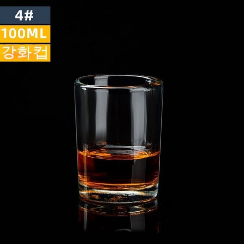 스노우드림 크리스털 글라스 소주잔 맥주잔 찻잔 양주잔 두껍게 8각잔, 옵션2
