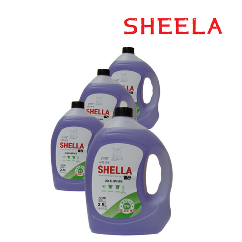 쉘라세탁세제바이올렛(효모 베이킹소다함유)2.5L*4, 4통, 2500ml