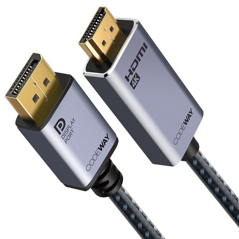 코드웨이 dp to hdmi 2.0 케이블, 1개, 1M