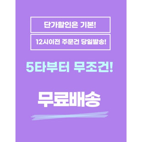 배드민턴 선수들에게 인기 있는 KBB 5000 셔틀콕