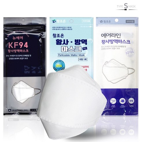 참조은 KF94 마스크: 미세먼지로부터 안전한 숨결을 선물하세요.