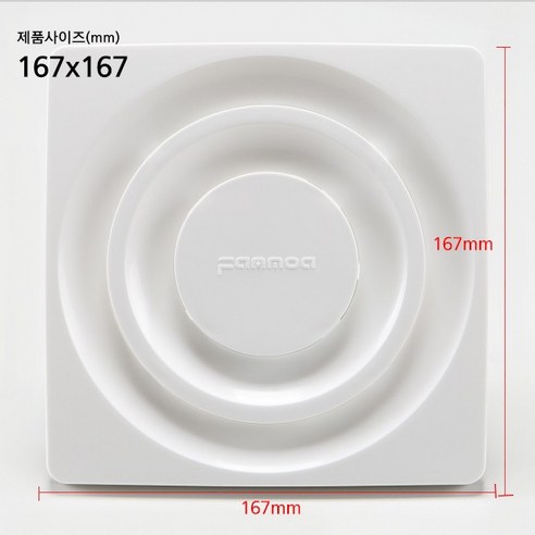 강력한 배기력, 저소음, 합리적인 가격의 욕실 환풍기