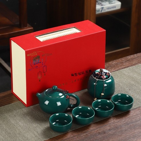 세라믹 쿵푸 차 세트 한 냄비 컵 은행 보험 부동산 고객에게 창조적 실용 보내기, Dingyao-Xishi 냄비 6종 세트-짙은 녹색-