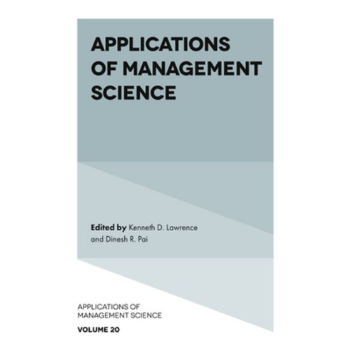 Applications of Management Science Hardcover, Emerald Publishing Limited