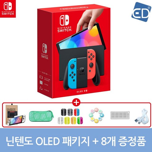 닌텐도 스위치 OLED 정품 본체 + 악세서리 패키지/ED, 01 닌텐도 스위치 OLED-네온블루+네온레드