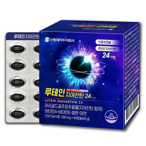 신풍제약 루테인지아잔틴24 (3개월분) 눈건강