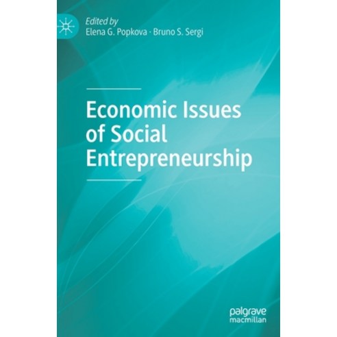 (영문도서) Economic Issues of Social Entrepreneurship Hardcover, Palgrave MacMillan, English, 9783030772901