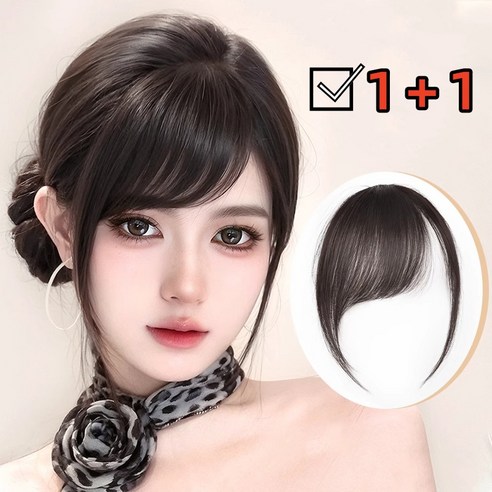 상덕 앞머리 가발 시스루뱅 인모 100% 머릿결 좋은, 2개, 다크브라운