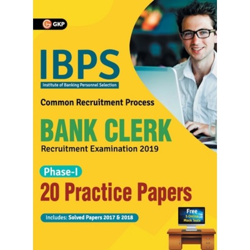 IBPS Bank Clerk 2019-20: 20 Practice Papers (Phase I) Paperback, G.K Publications Pvt.Ltd, English, 9789389573046
