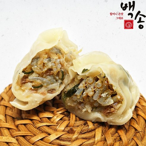 백송 만두 - 국내산 손만두의 매콤한 맛과 식감