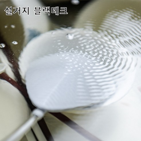 미니 초음파 식기세척기로 설거지 없는 주방, 여유로운 삶을 시작하세요!