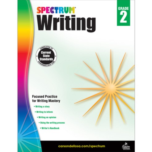 Spectrum Writing Grade 2, CARSONDELLOSA - 가격 변동 추적 그래프 - 역대가