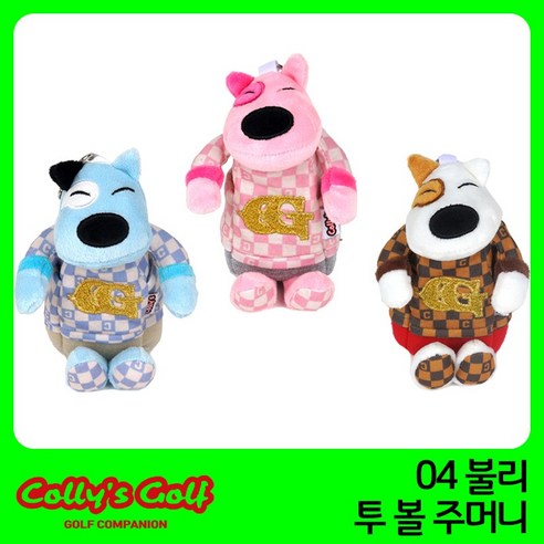 콜리스골프 04불리 투볼주머니, 핑크, 1개
