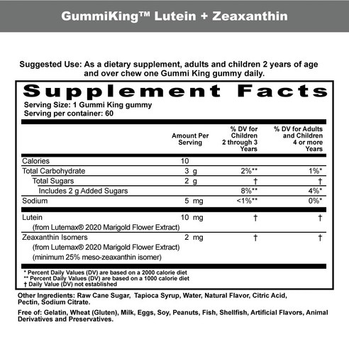 어린이의 건강한 눈을 위한 필수 아이템: 거미킹 어린이 루테인 + 제아잔틴 구미