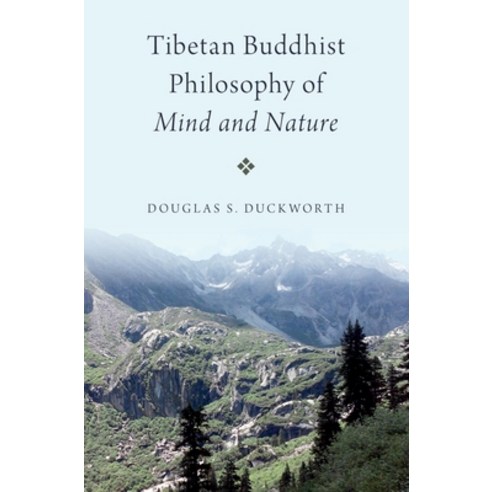 (영문도서) Tibetan Buddhist Philosophy of Mind and Nature Paperback, Oxford University Press, USA, English, 9780197616598