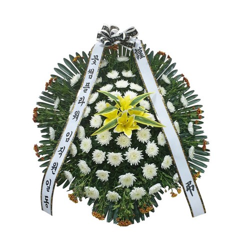 꽃썸플라워 근조바구니 고급형 <전국3시간이내 화환 당일배송> 근조화환 장례식화환 화환배달 조문 조의 조화 부의화환 근조바구니”></div>
<div style=