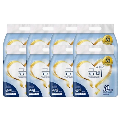 금비 남녀공용 팬티 기저귀, 중형, 10매, 8팩