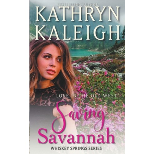 (영문도서) Saving Savannah Paperback, Kst Publishing, English, 9798201591250
