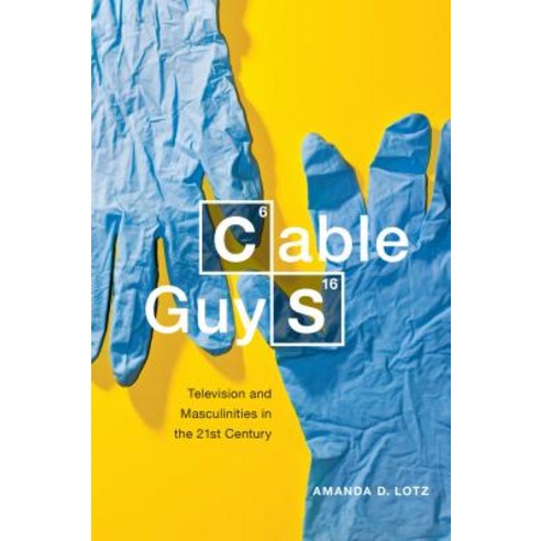 (영문도서) Cable Guys: Television and Masculinities in the Twenty-First Century Paperback, New York University Press, English, 9781479800483