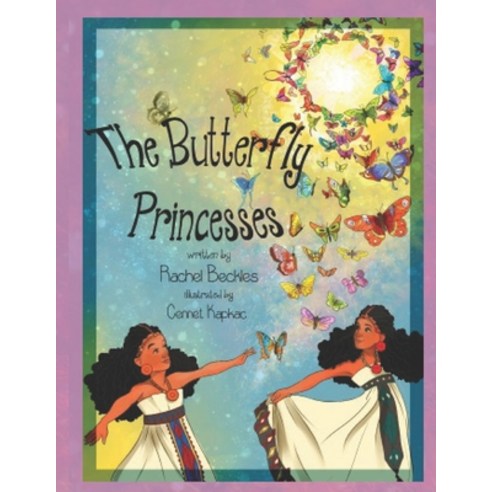 (영문도서) The Butterfly Princesses Paperback, Createspace Independent Pub..., English, 9781539520795