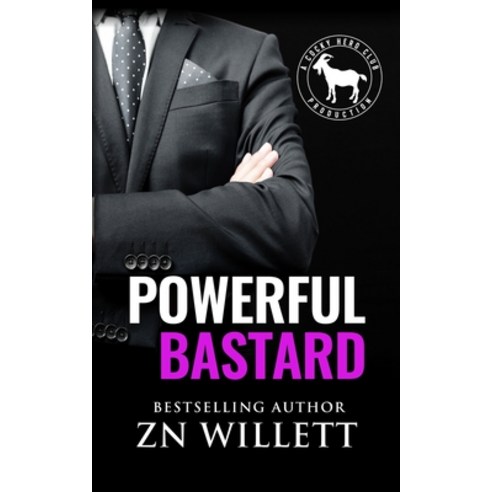 Powerful Bastard: A Hero Club Novel Paperback, Independently Published