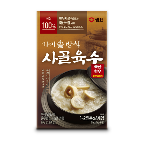 [샘표]가마솥방식 사골육수 72mL (1인분) - 면류 | 쿠팡
