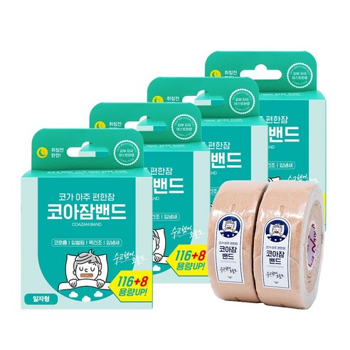 아텍스 코아잠밴드 입막음 테이프 일자형, 4개