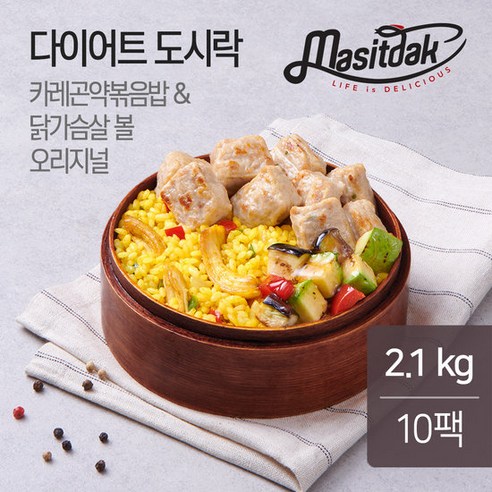 [랭킹닭컴] 맛있닭 다이어트 도시락(카레볶음밥) 210g(1팩), 1개, 210g