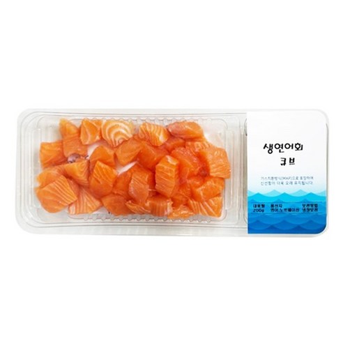 [밀페가스포장] 노르웨이 슈페리얼 생연어(큐브) 200g + 소스 1종 ~3개(600g + 소스 3종) 발송당일제조 HACCP MAP, + 소스 3종(단독구매불가)