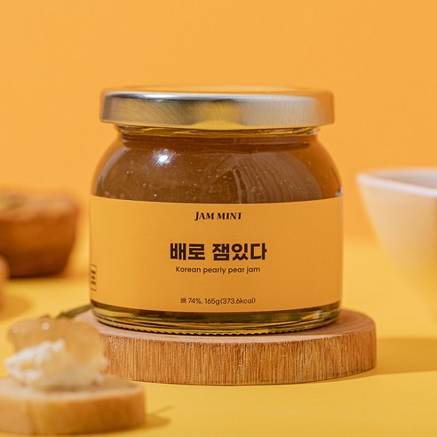 JAMMINT 배로잼있다, 165g, 2개