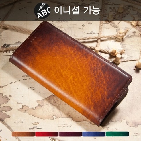 [안단테너리] 갤럭시 노트20 울트라 명품케이스 지갑형 LM, 적용모델:기종(배송메시지 작성)+잠금장치 / 색상:미니트 블루 2608