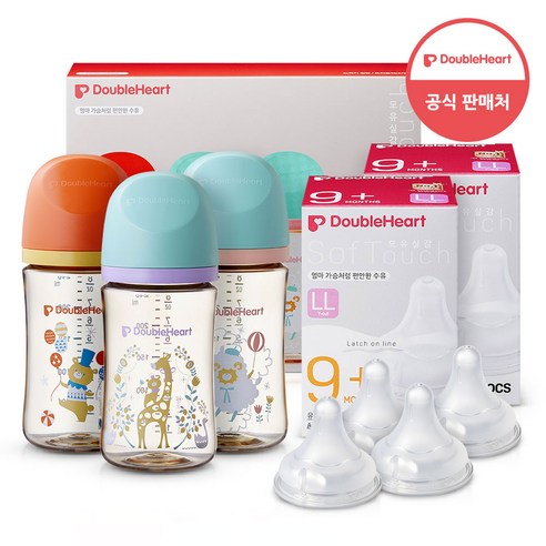 더블하트 모유실감 3세대 젖병 트리플팩+젖꼭지4입+물티슈, 1세트, 240ml, 디어프렌즈(LL 4입)