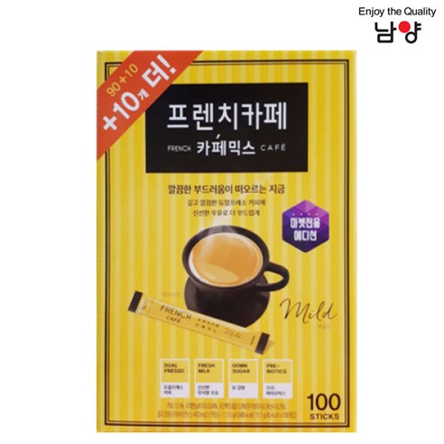 남양 프렌치카페 커피믹스 특판용 10.9g x 100t, 1개, 100개입