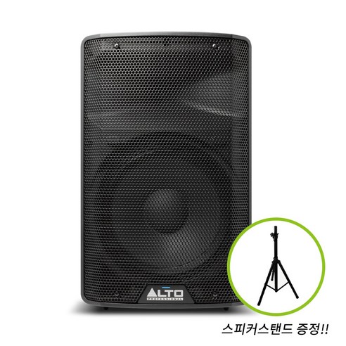 알토 TX310 앰프내장형 스피커 10인치 350W 야외 버스킹 공연 강연