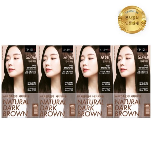 다나한 모 칼라크림 한방 새치염색약, N4 자연흑갈색, 4개