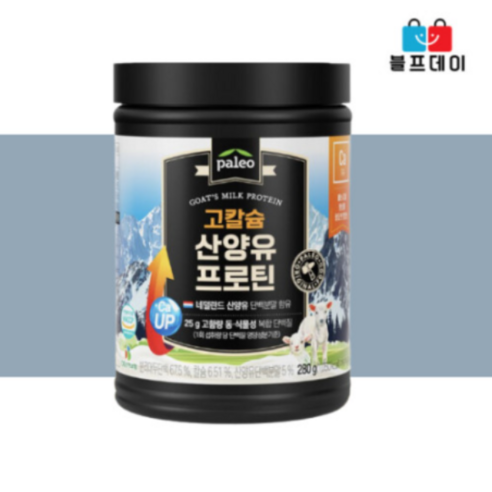 팔레오 고칼슘 산양유프로틴, 280g, 4개