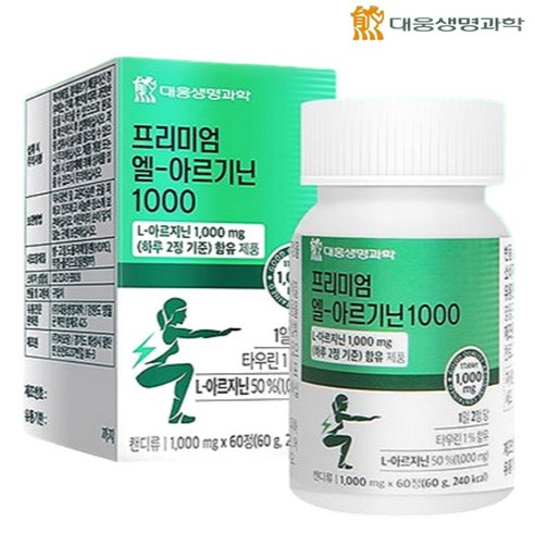 대웅생명과학 L아르기닌 아르지닌 엘아르기닌 1000MG 60정 1박스, 6개