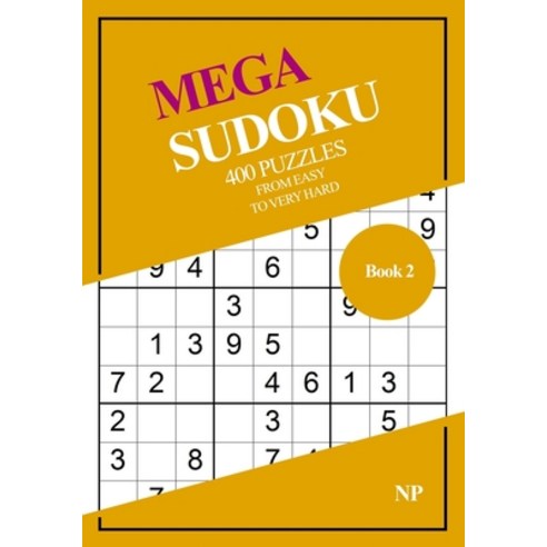 Mega Sudoku Paperback, Independently Published