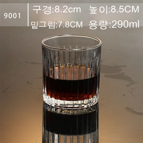 스노우드림 위스키잔 크리스탈 글라스 양주잔 맥주잔 집에서 팔각잔으로, 옵션31