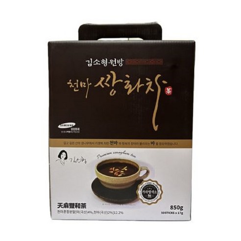 김소형원방 천마 쌍화차, 1박스, 50개입, 17g