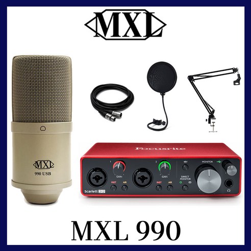 [오늘출발/정품] MXL990 콘덴서 마이크 + 쇼크마운트 + 스칼렛 2i2 + 관절스탠드 + 팝필터 + 케이블 패키지