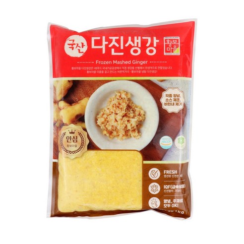 황보마늘 국산 다진생강 1kg, 1개