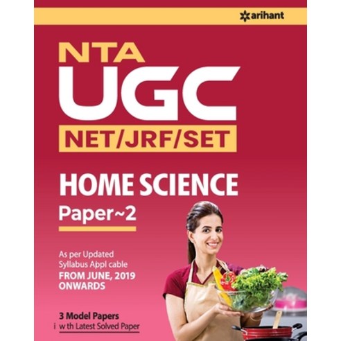 UGC NET Home Science Paperback, Arihant Publication India L..., English, 9789324192691
