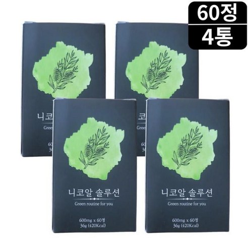 [본사정품] 에이빗 니코알 솔루션 알콜분해, 1개, 45정