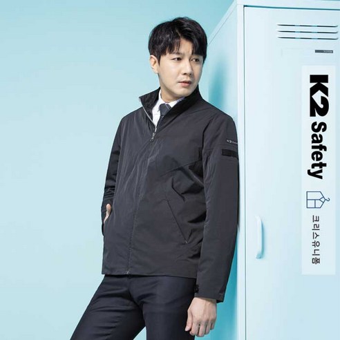 k2 패딩 K2세이프티 사계절 오피스 바람막이 점퍼 작업복 워크웨어 단체복 PM-S102 품질이 말하는 우수함