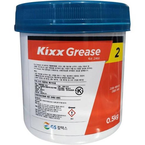 GS칼텍스 그리스 Kixx Grease 2_24/0.5KG(골든펄), 1개