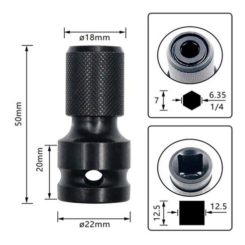 임팩 변환 아답터 1/2 사각 1/4육가 비트 소켓 변환 아답터, 1개